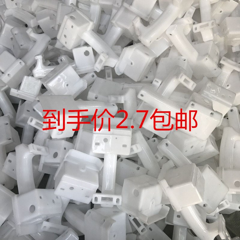 振动机提手 插入式水泥振动棒电机手把 振捣器手柄三相提手