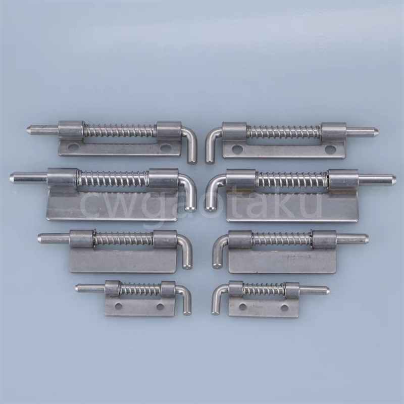 CL225-1/1A/2/3/7-S-Z/Y生久铰链页插销铰链弹簧合页 分左右开门