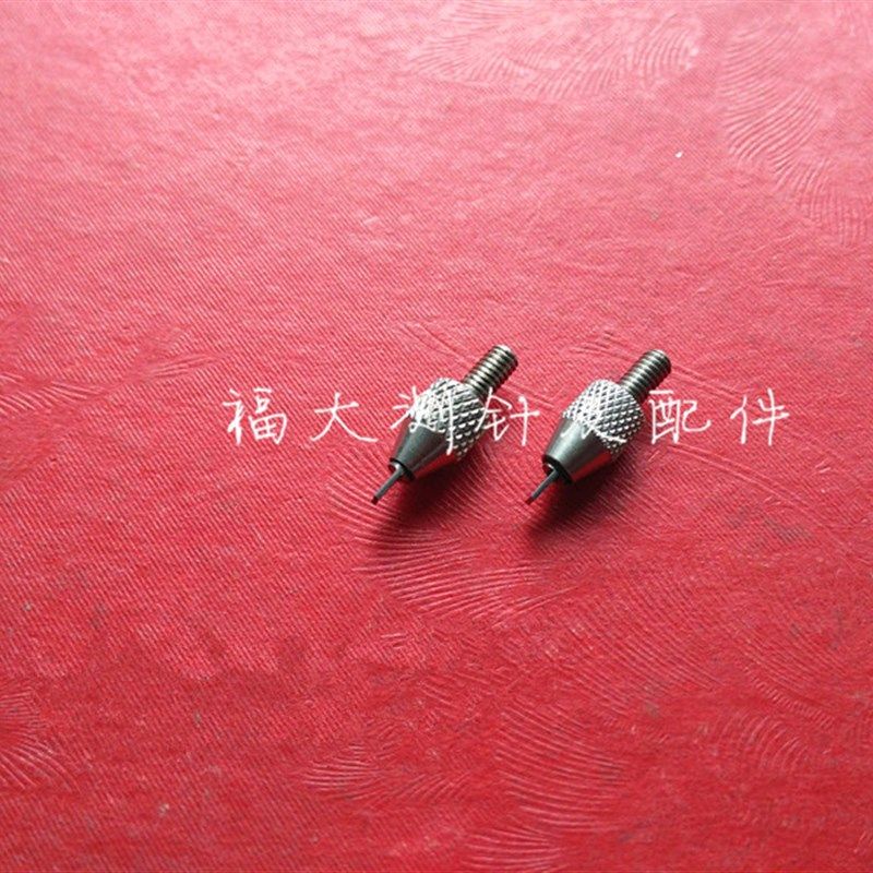 国产代用三丰120061百分表千分表测针0.4薄片侧头高度规测头探头,宠物/宠物食品及用品,狗宠物服装/雨衣,淘宝优惠券,粉丝福利购,淘宝优惠卷