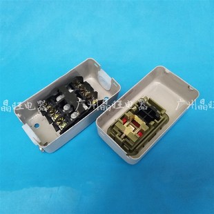 停止启动开关380V10A 打磨机开关 动力押扣开关BS211B 砂轮机开关