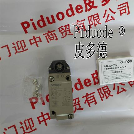 D4A-2000N D4A-0100N D4A-0300N D4A-0E00N D4A-0500N限位开关