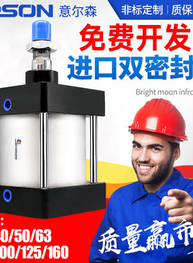 带磁气缸大推力小型气动SC32X40X50X63X80X100X125X160X25X50X75