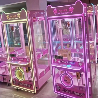 娃娃机夹烟机全透明抓娃娃机投币钓吊公仔机一体机大型商用剪刀机