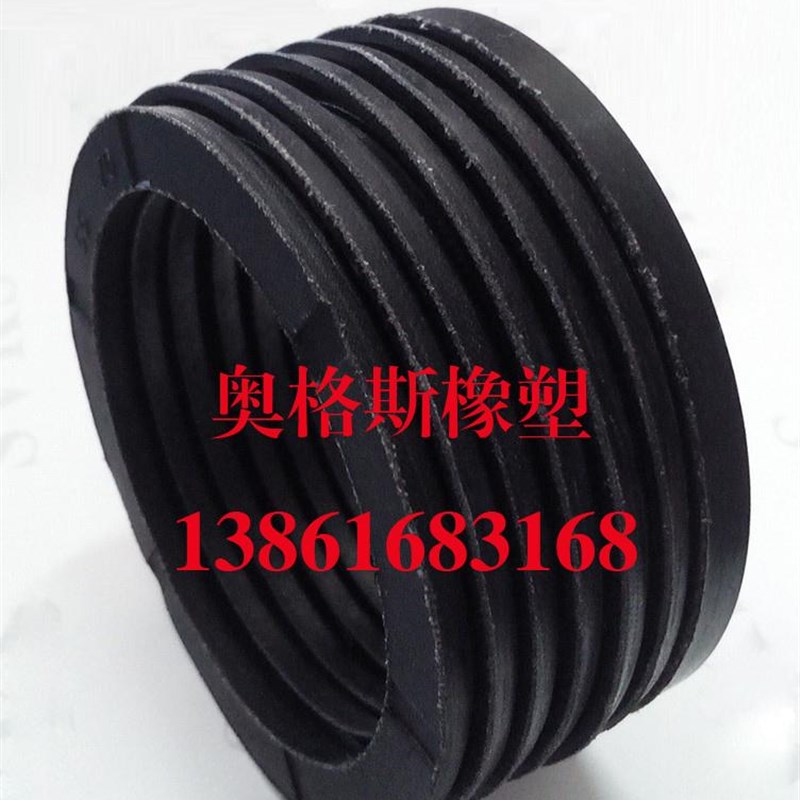 液压油缸V型橡胶组合密封圈油封230/235/240/245*260/265/270/275