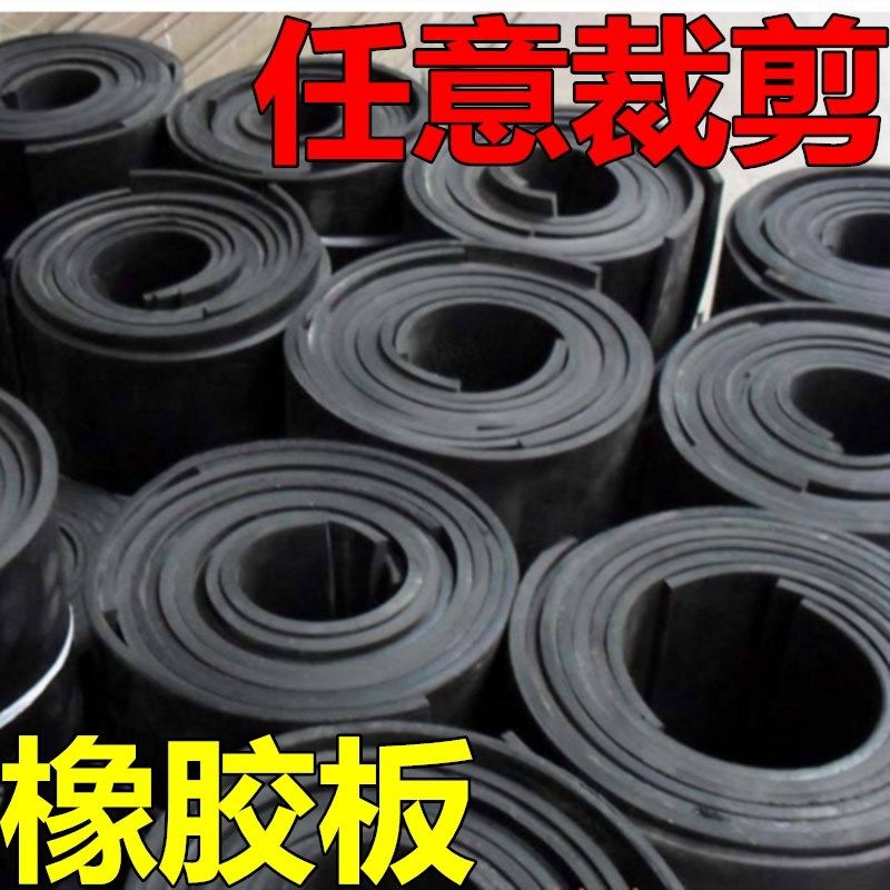 旧输送皮带帆布夹线加厚耐磨橡胶板运输胶皮铺车底货车挡泥板定制,ZIPPO/瑞士军刀/眼镜,眼镜盒,淘宝优惠券,粉丝福利购,淘宝优惠卷