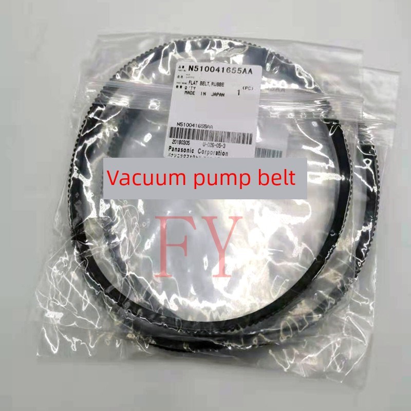 Msr Mv Cm88/202/42/602/Npm贴片机真空泵带N510041655Aa