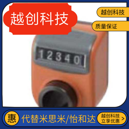 显示器DPLR/DPRR/DPZR/DPLL/DPRL/DPZL3/4/5/6/2/CSE10/12/14位置