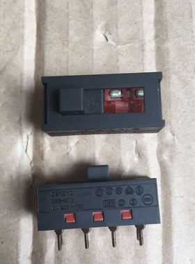 DEFOND DSE-2310 台产三档拨动开关 带认证10A 250V~T85