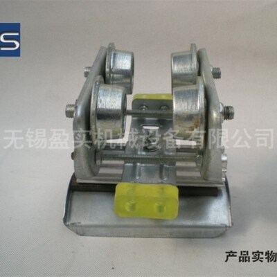 CH1CH2工字钢电缆滑车 H型工字钢导轨滑轮 吊轮 起重行车天车行吊