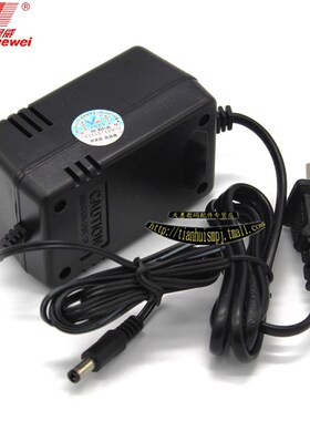 粤威DC9V800MA变压器通用伶俐宝LLB-8828电子琴新韵9-12V0.8A电源