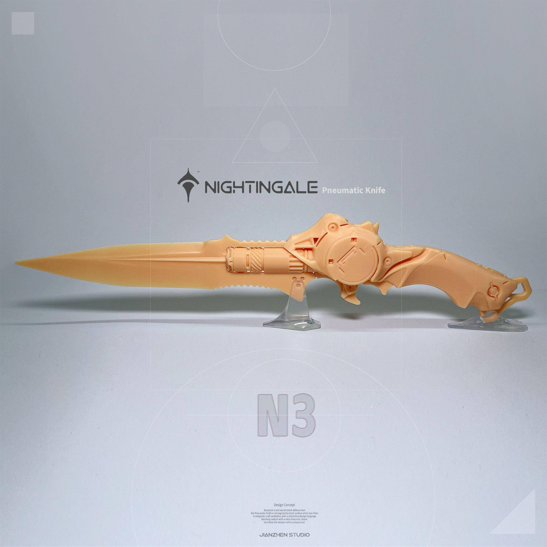 GK版 N3 气冲刀白模-艺术模型桌面摆件FPS科幻硬表面舰真原创设计