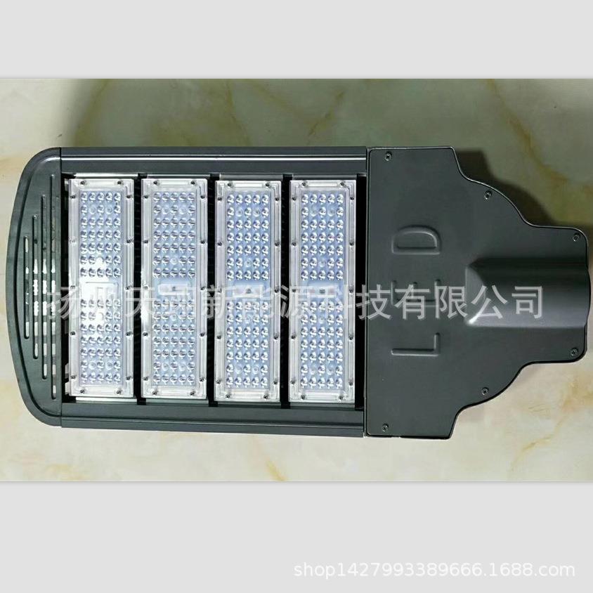 模组路灯LED路灯头大功率户外防水道路灯晶元普瑞芯片200W150W