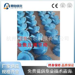 氮封阀供氮阀泄氮阀进氮阀泄氮阀充氮阀排氮阀卸压阀