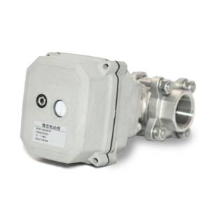 现货微型电动阀不锈钢三片式2S快开电动二通球阀电动球阀执行器