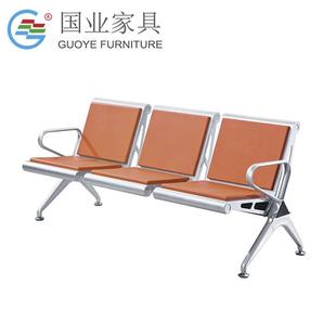 机场等候椅医院候诊输液椅车站旅客连排椅厂家生产