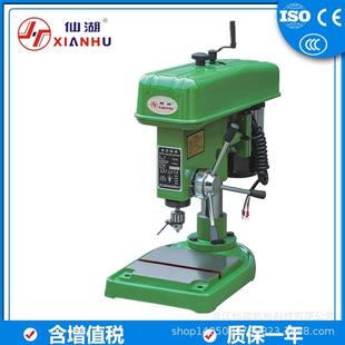 Z406B小型高速台钻小孔钻床6mm打孔机高速钻孔机250w12000转