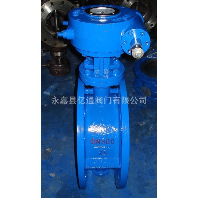 浙江蝶阀厂家供应法兰式蝶阀高温蝶阀法兰蝶阀