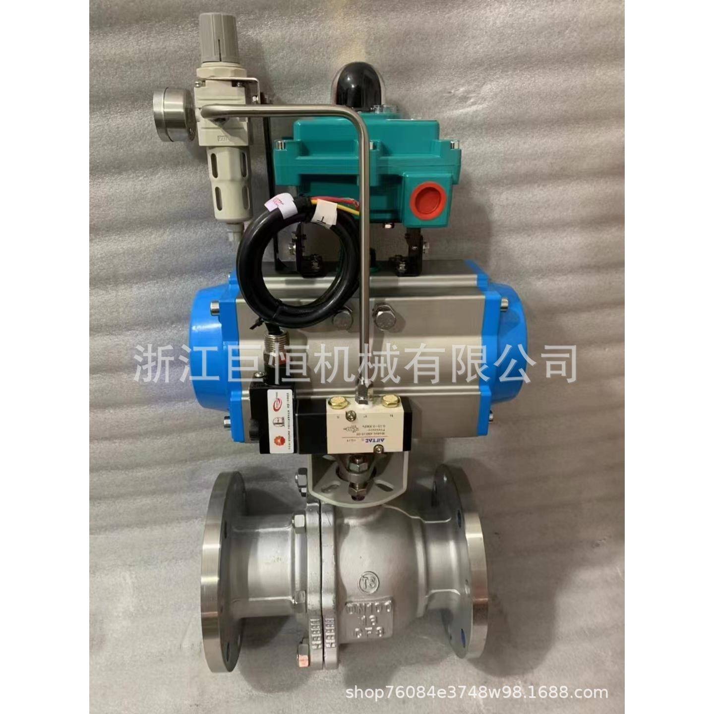 Q641F不锈钢防爆气动球阀防爆气动法兰球阀不锈钢气动球阀