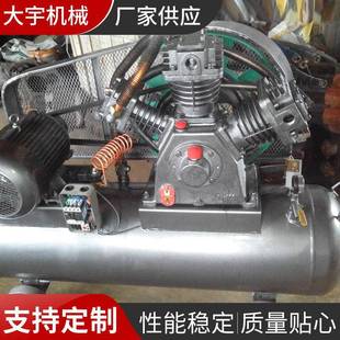 30机油润滑空压机活塞式 0.4 压缩机 供应中压空压机