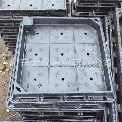 球墨铸铁凹井下沉式隐形井盖圆形装饰井盖球墨下沉井重型700800