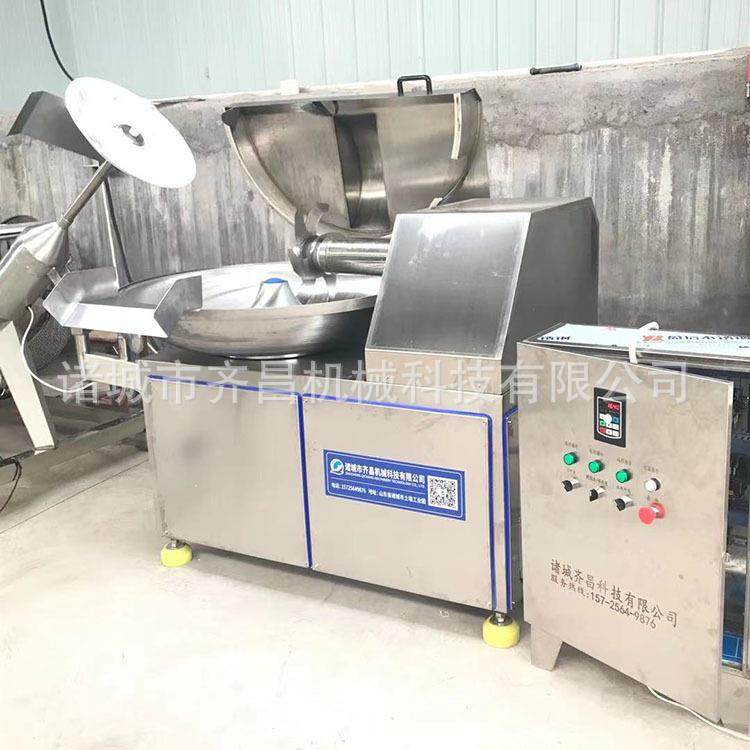 全自动素火腿馅料斩拌机125型变频调速鱼豆腐香肠丸子馅斩拌机厂