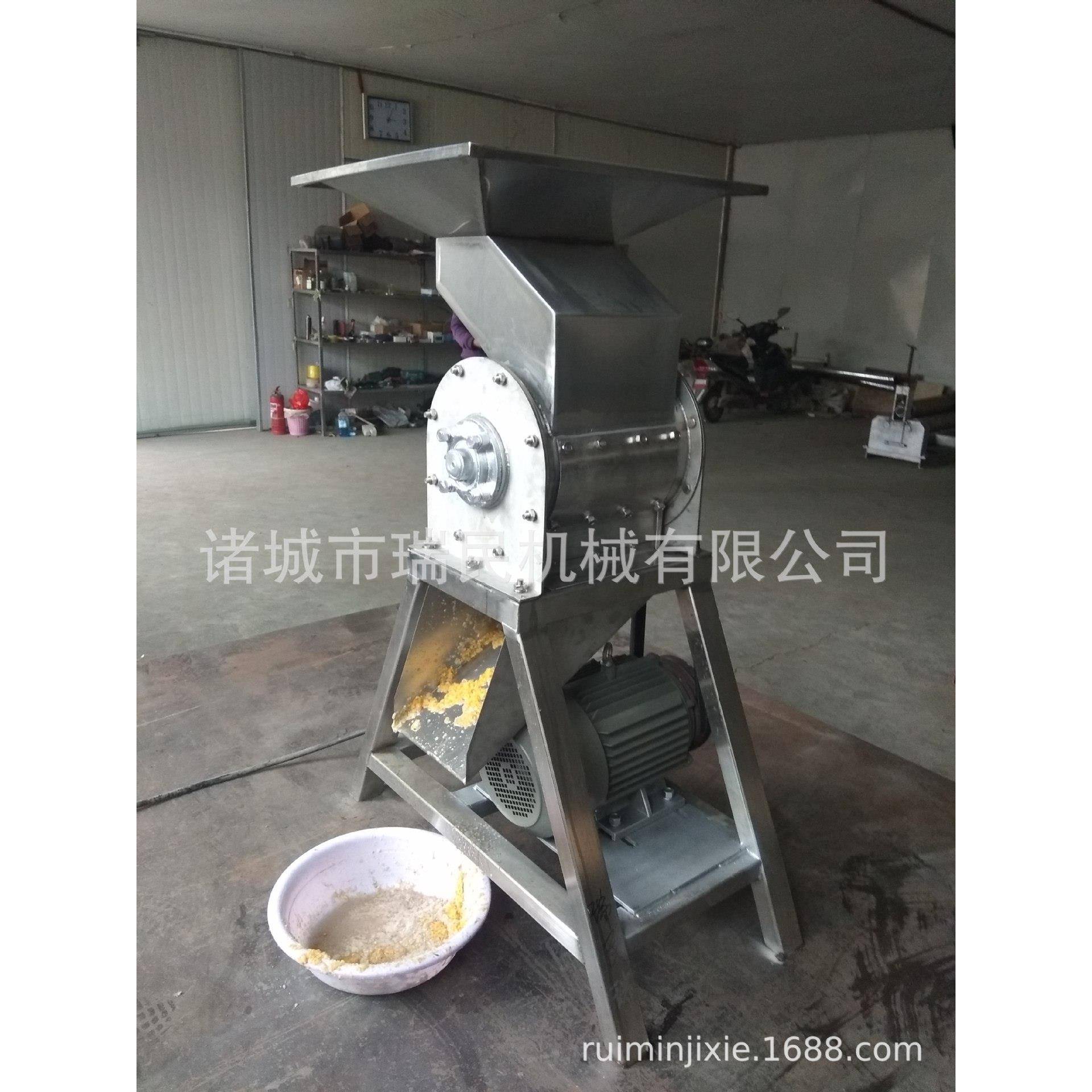 厂家直销西瓜破碎机雪梨破碎机黄瓜打浆机
