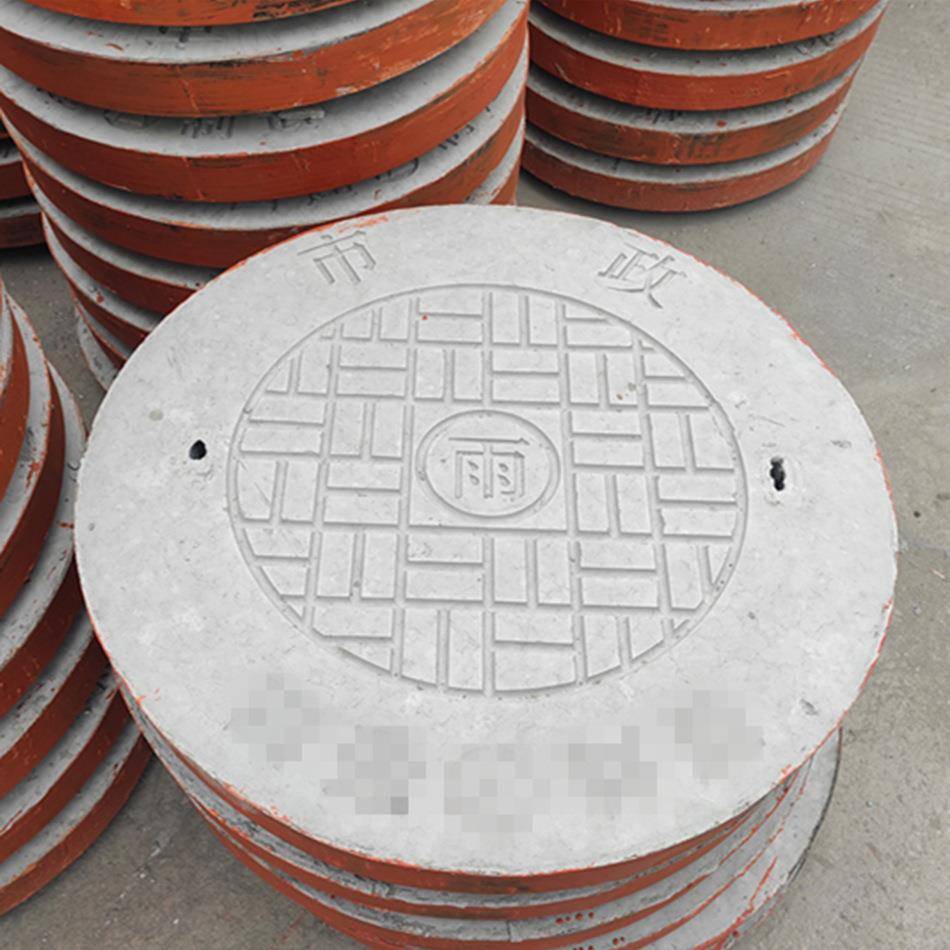 厂家供应混凝土井盖雨水篦子圆形钢纤维井盖水泥井盖重型700圆
