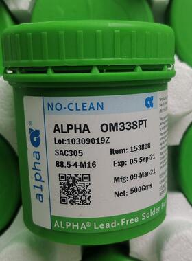 ALPHA阿尔法OM338PT OM340 CVP390无铅无卤锡膏SAC305环保焊锡膏