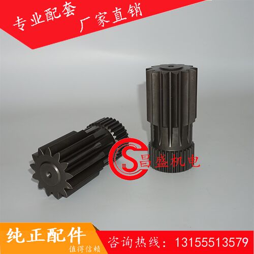 搅拌机减速机齿轮/仕高玛2/3方机齿轮/主机减速机太阳轮/恒星轮