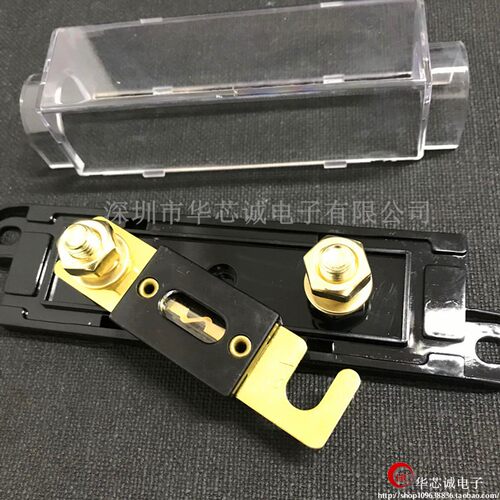 螺栓式保险丝座叉车片电