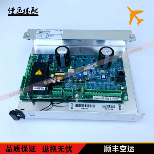 通力电梯门机板KM606060G01-R KM606050G01通力门机盒 全新现货