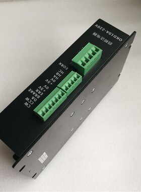 无刷电机驱动器 交流110V-220VAC 86/90/110无刷电机驱动器 220V