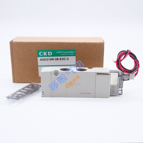 CKD电磁阀4GD319-08-E2C-3 4GD319-E2C 4GA319-E2C新款4GD319R-E2