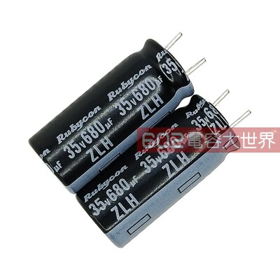 10只红宝石35V680uf电解电容10*23高频低阻ZLH长寿LED灯滤波105度