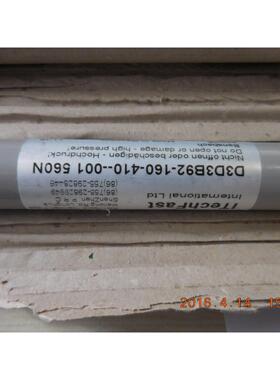ITECHFAST 气缸 D3D3B92-160-410-001，560N