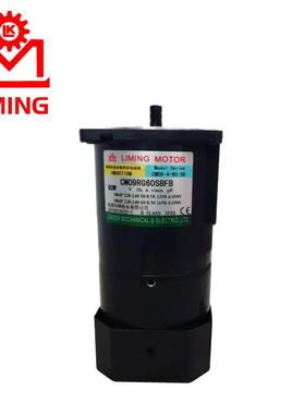 CM09RG60SBFB湾利茗电机LGMIN微型利明电动机台60W单I相刹车马达