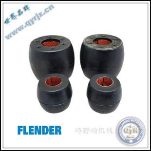 德国FLENDER柱销球形胶弹性体 鼓形橡胶圈 圆形橡胶圈 圆形胶块
