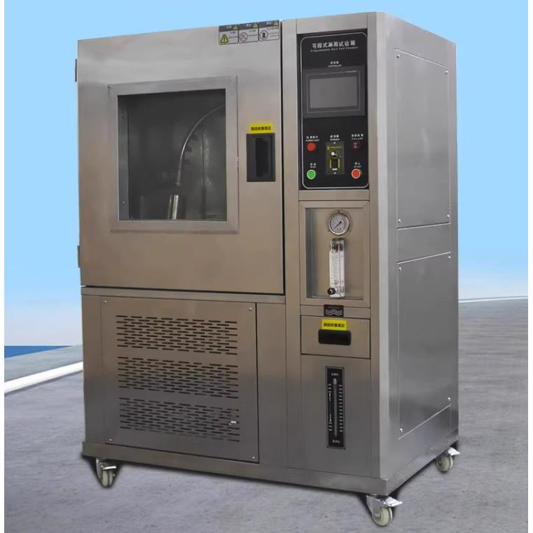 淋雨试验箱防水等级IPX3456环境检测摆管测试模拟喷水喷淋试验箱