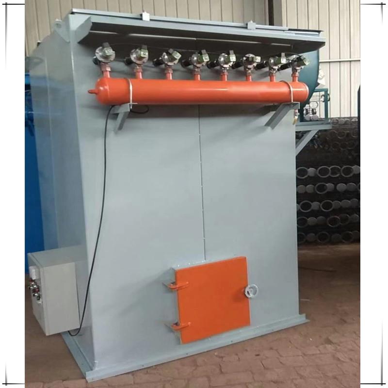 小型脉冲布袋除尘器矿山除尘设备工业袋式除尘器