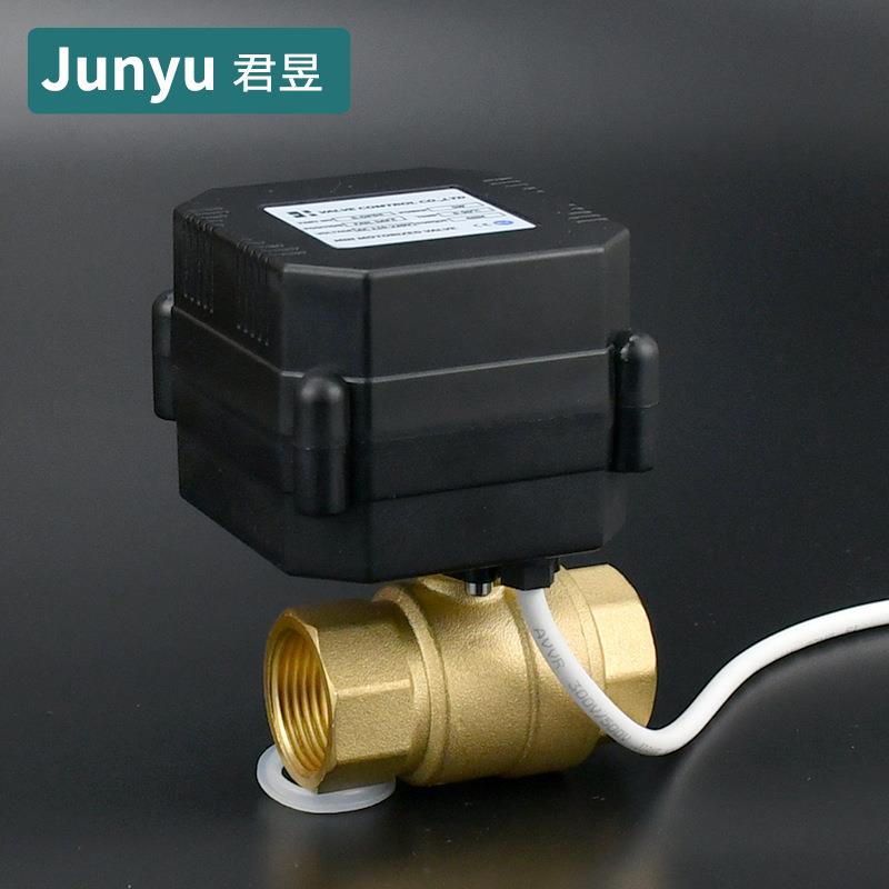 微型电动铜球阀AC22V24V内螺纹电动两通阀常闭水控阀4分6分1寸