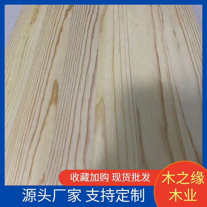 白椿木直拼板餐桌桌面板吧台板家具实木板材