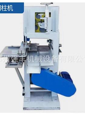 厂家加工生产卷条机制作艾条的机器全自动艾草提绒设备