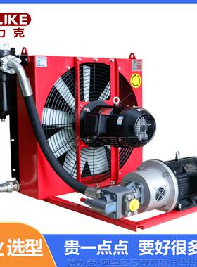 DXDL/A自吸循环风冷散热器齿轮箱减速机散热自带油泵电机