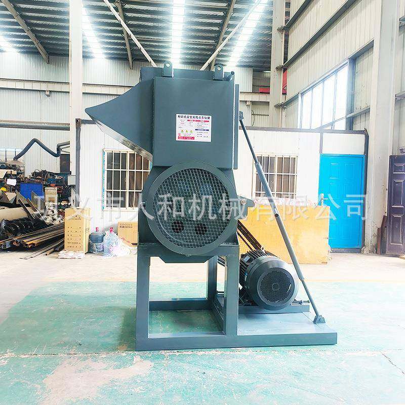 花丙花乙塑料粉碎机塑料水果筐矿泉水瓶粉碎机机头料PVC管粉碎机,机械设备,粉碎机,淘宝优惠券,粉丝福利购,淘宝优惠卷