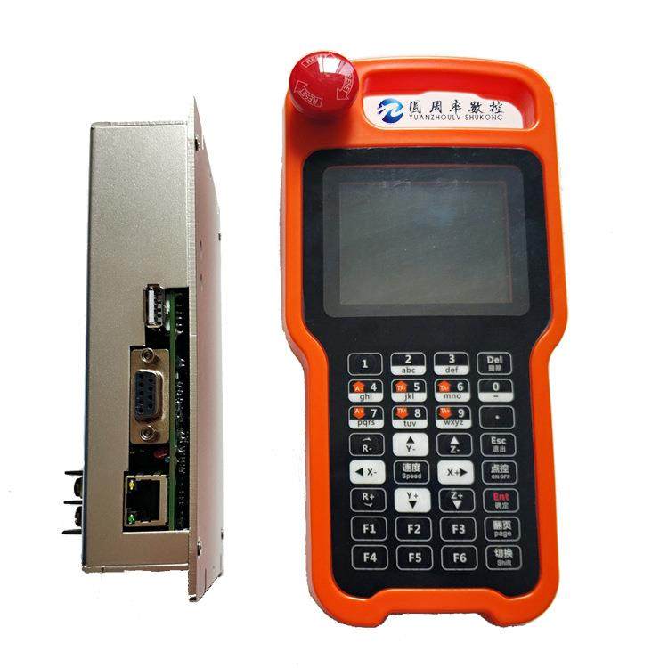 手持示教盒一轴到五轴联动数控系统运动控制器,电子元器件市场,电机/马达,淘宝优惠券,粉丝福利购,淘宝优惠卷
