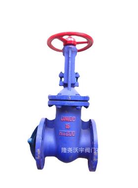 工厂销售Z41T-16铜芯不锈钢杆法兰式铜芯闸阀HT200明杆铜芯闸阀