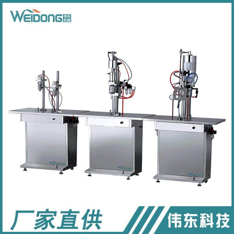 自动三合一气体灌装机全自动膏体灌装机化妆品牙膏定量灌装机,工业油品/胶粘/化学/实验室用品,其他实验室设备,淘宝优惠券,粉丝福利购,淘宝优惠卷