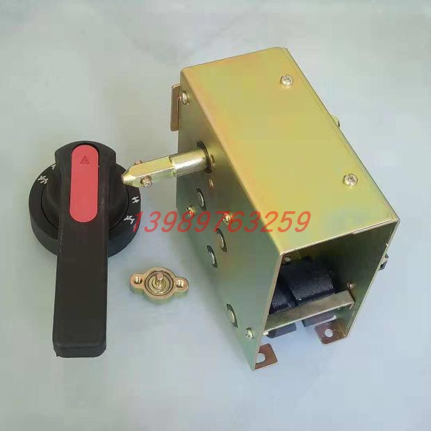 GCK/GCS/MNS低压开关抽屉柜配件推进机构CJG-3