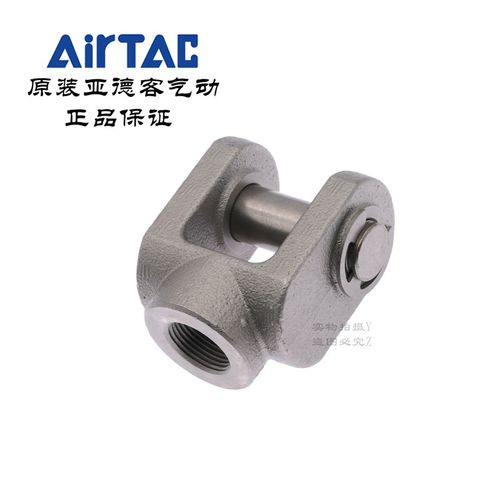 AirTAC原装亚德客ACQ气缸Y型接头F-ACQ32Y/ACQ50Y/ACQ80Y/ACQ100Y