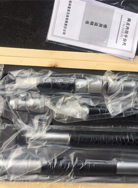正品桂量 桂林二点内径千分尺 50-250 300 500 1000-2000mm